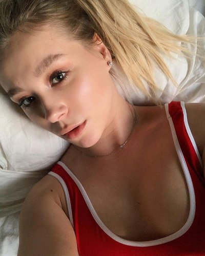 Ксения Хоффман