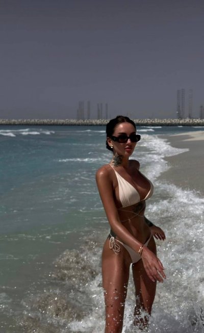 Несса Орлова