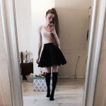 Дина Ржеуцкая