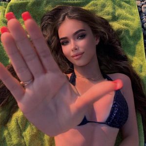 Мария Ильюхина