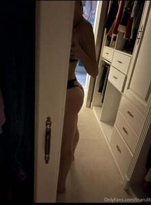 Елена Лисовская