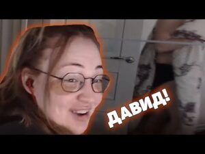 Татьяна Грачева