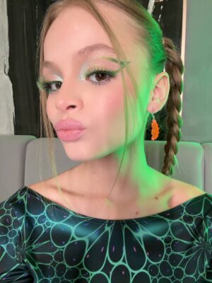 Милана Стар