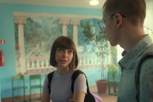 Маргарита Галич